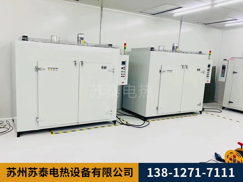 電子行業烘箱（xiāng）