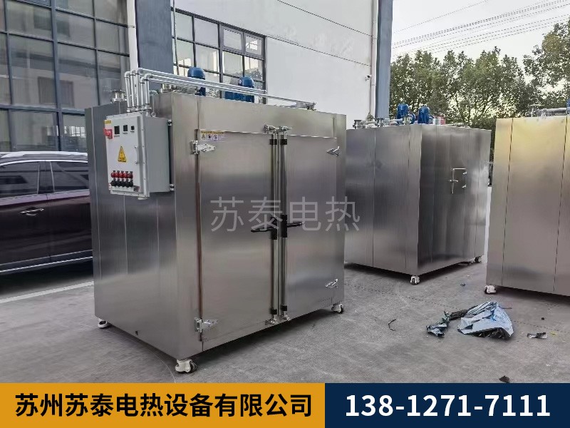 防（fáng）爆烘箱