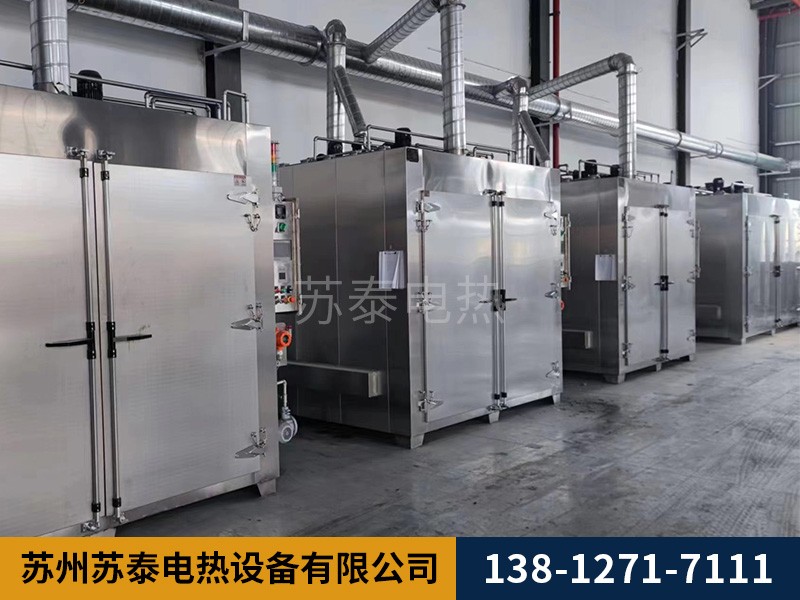 單晶矽多晶矽行業烘箱